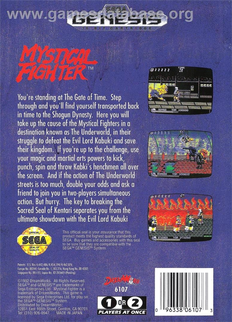 Mystical Fighter - Sega Genesis - Artwork - Box Back