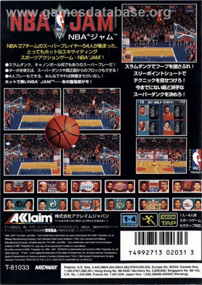 NBA Jam - Sega Genesis - Artwork - Box Back