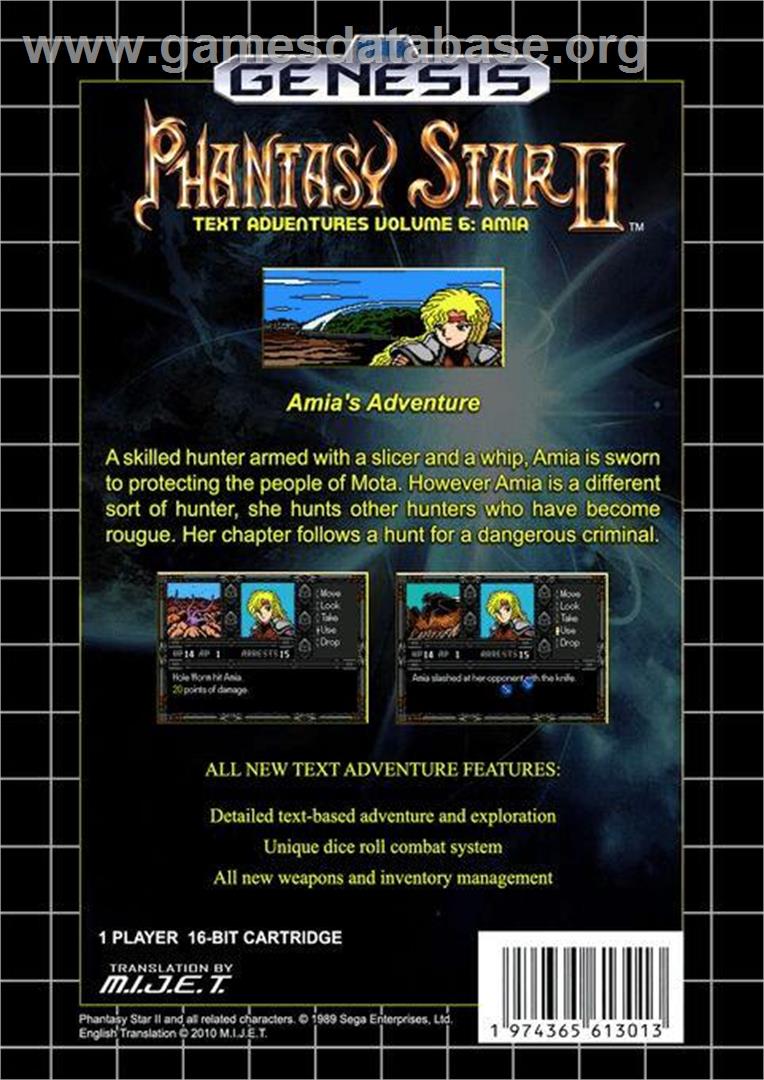 Phantasy Star 2 - Amia's Adventure - Sega Genesis - Artwork - Box Back