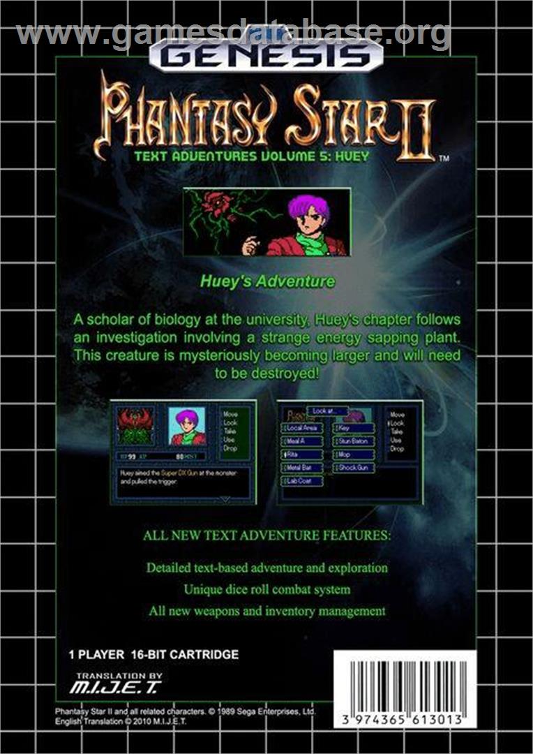 Phantasy Star 2 - Huey's Adventure - Sega Genesis - Artwork - Box Back