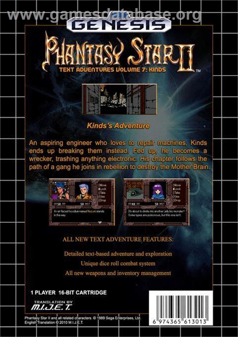 Phantasy Star 2 - Kinds's Adventure - Sega Genesis - Artwork - Box Back