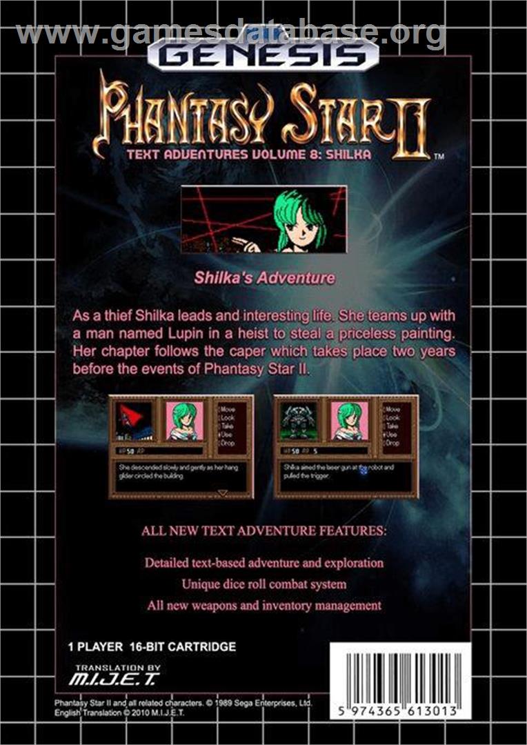 Phantasy Star 2 - Shilka's Adventure - Sega Genesis - Artwork - Box Back