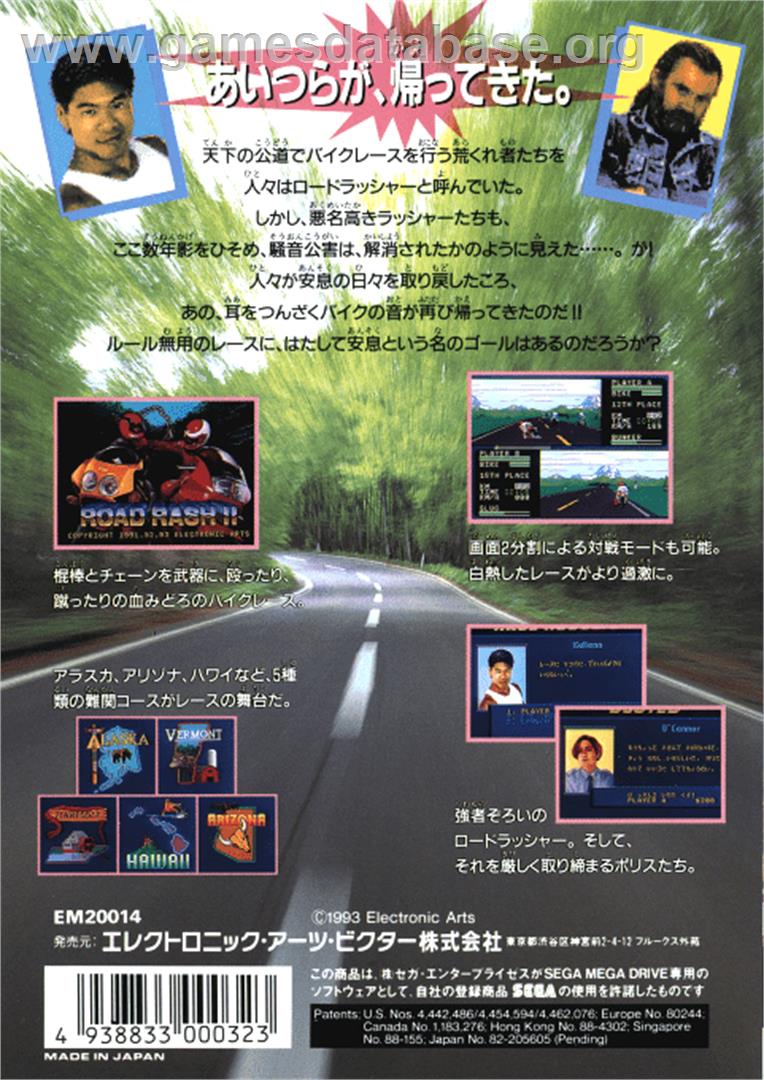 Road Rash 2 - Sega Genesis - Artwork - Box Back