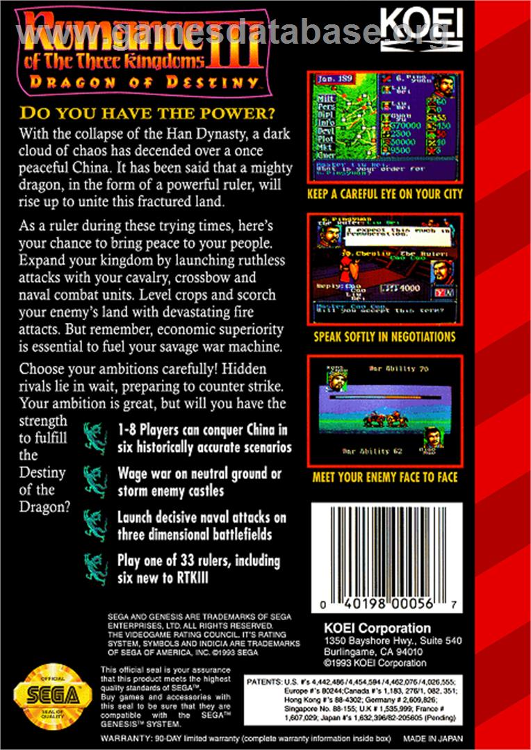 Romance of the Three Kingdoms III: Dragon of Destiny - Sega Genesis - Artwork - Box Back