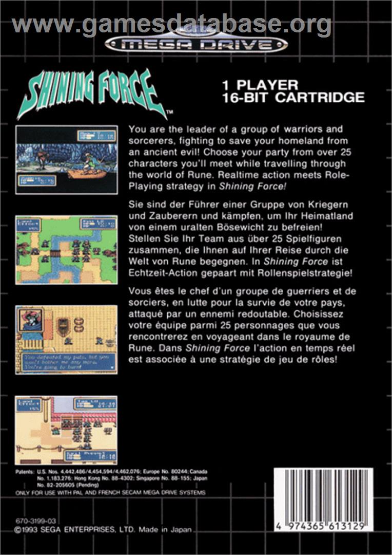 Shining Force: The Legacy of Great Intention - Sega Genesis - Artwork - Box Back