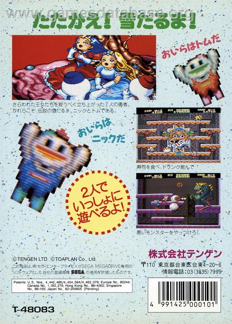 Snow Bros. Nick And Tom - Sega Genesis - Artwork - Box Back