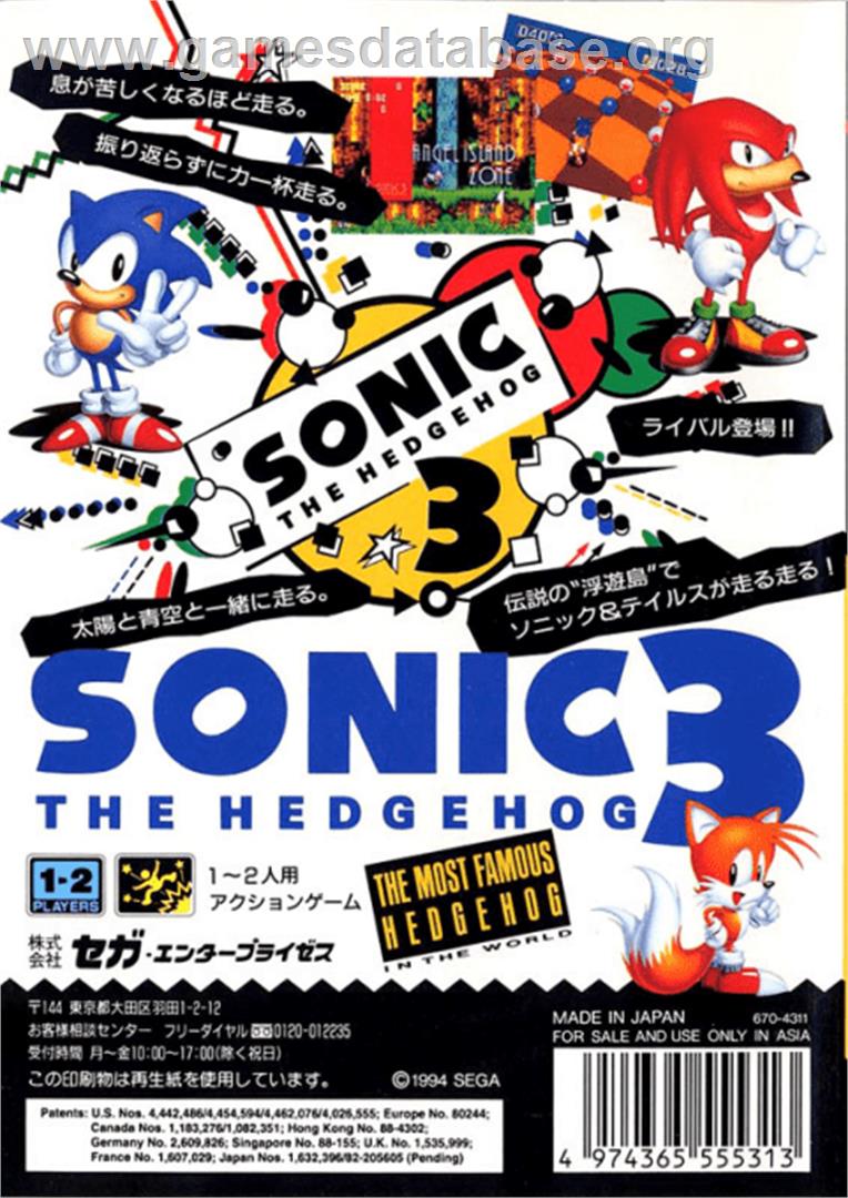 Sonic The Hedgehog 3 - Sega Genesis - Artwork - Box Back
