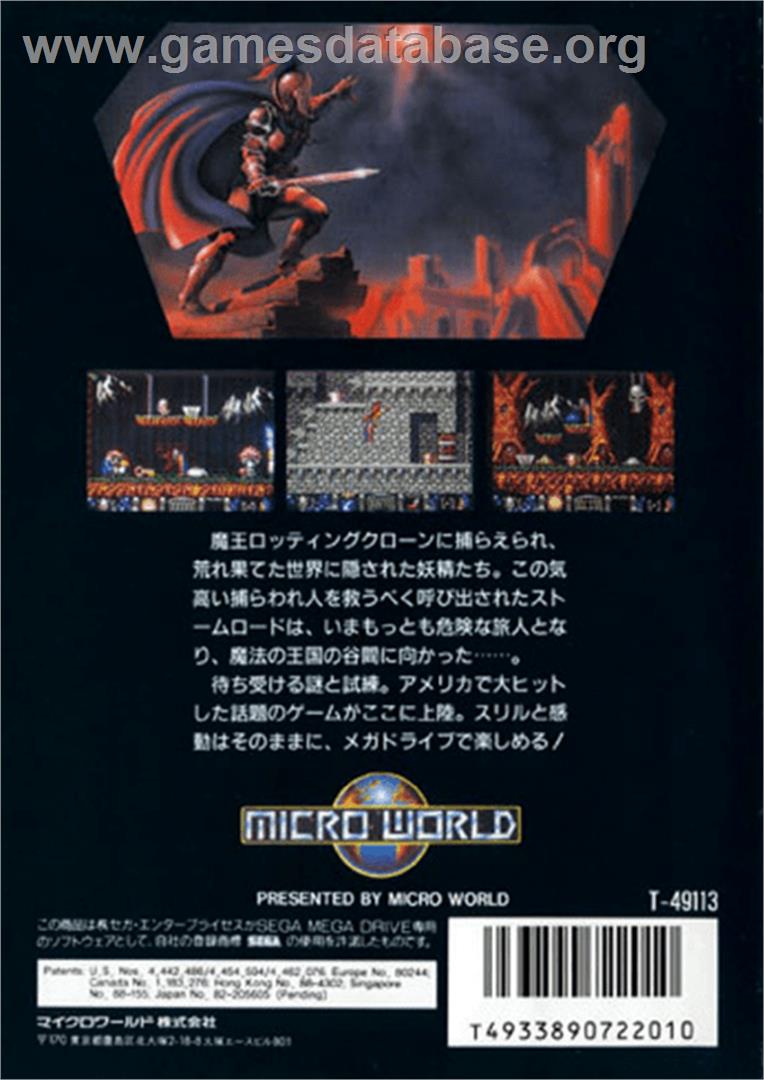 Stormlord - Sega Genesis - Artwork - Box Back