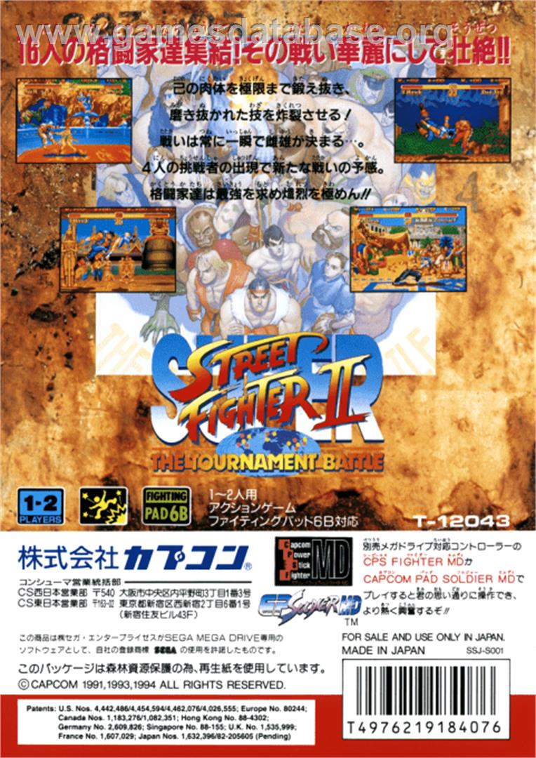 Super Street Fighter II - The New Challengers - Sega Genesis - Artwork - Box Back