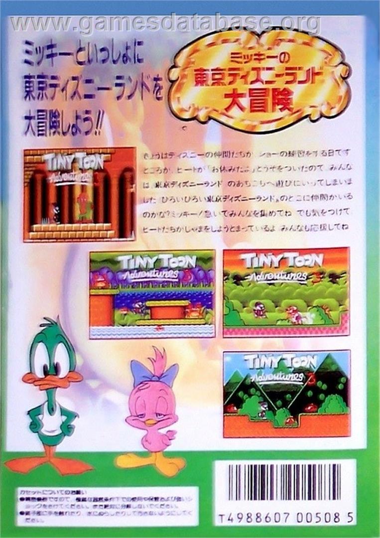 Tiny Toon Adventures 3 - Sega Genesis - Artwork - Box Back