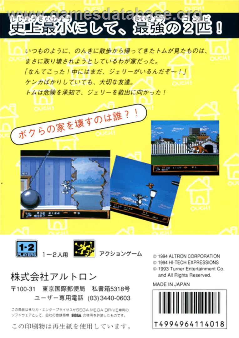 Tom and Jerry - Frantic Antics - Sega Genesis - Artwork - Box Back