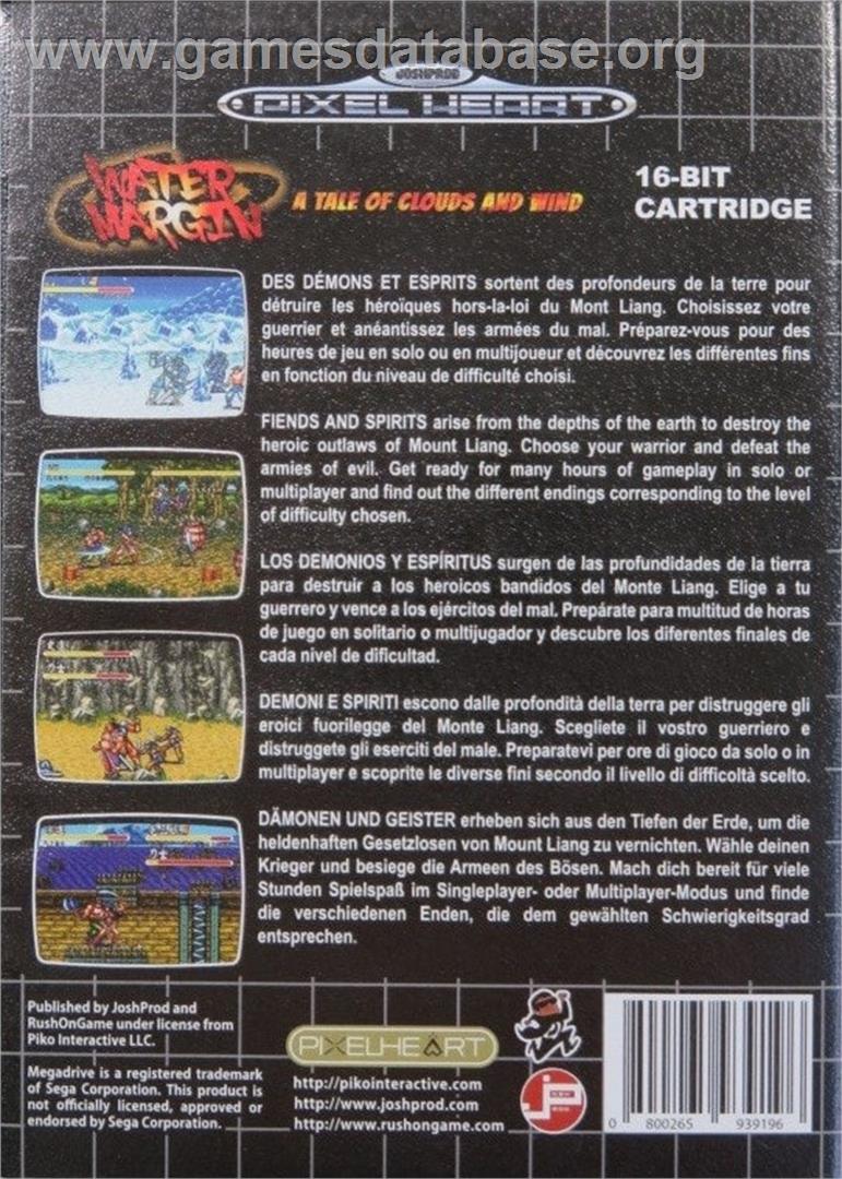 Water Margin - A Tale of Clouds and Wind - Sega Genesis - Artwork - Box Back