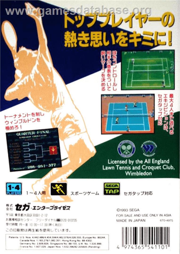 Wimbledon Championship Tennis - Sega Genesis - Artwork - Box Back