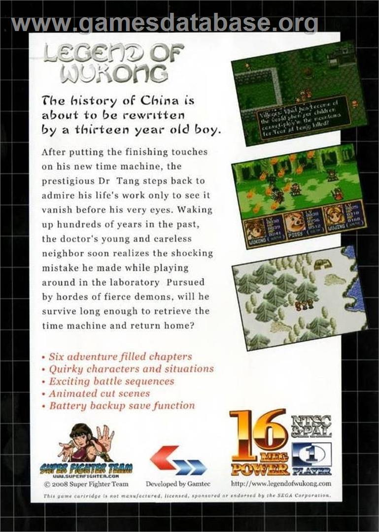 Wu Kong Wai Zhuan - Sega Genesis - Artwork - Box Back