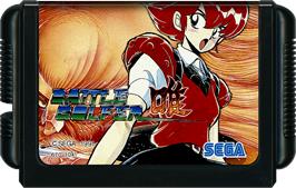 Cartridge artwork for Battle Golfer Yui on the Sega Genesis.