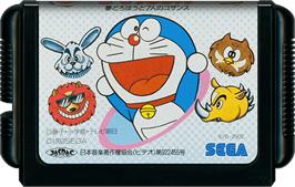 Cartridge artwork for Doraemon - Yume Dorobou To 7 Nin No Gozans on the Sega Genesis.