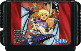 Cartridge artwork for Dragon Slayer: The Legend of Heroes on the Sega Genesis.