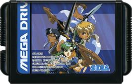Cartridge artwork for Dragon Slayer - Eiyuu Densetsu 2 on the Sega Genesis.