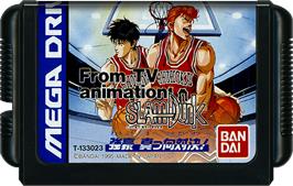 Cartridge artwork for From Tv Animation Slam Dunk - Kyougou Makkou Taiketsu! on the Sega Genesis.