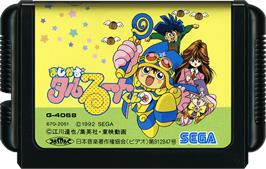 Cartridge artwork for Magical Taruruuto-kun on the Sega Genesis.