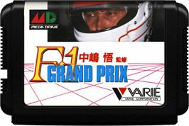 Cartridge artwork for Nakajima Satoru Kanshuu F1 Grand Prix on the Sega Genesis.