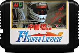 Cartridge artwork for Nakajima Satoru Kanshuu F1 Super License on the Sega Genesis.