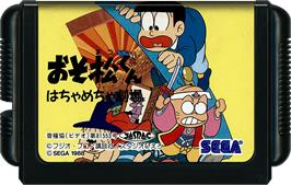Cartridge artwork for Osomatsu-kun Hachamecha Gekijou on the Sega Genesis.