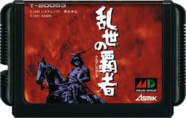 Cartridge artwork for Ransei No Hasha on the Sega Genesis.