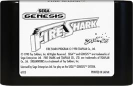 Cartridge artwork for Same! Same! Same! on the Sega Genesis.