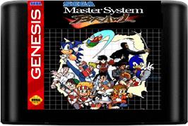 Cartridge artwork for Sega Master System Brawl on the Sega Genesis.