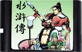 Cartridge artwork for Shuihuzhuan on the Sega Genesis.