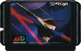 Cartridge artwork for Star Cruiser on the Sega Genesis.