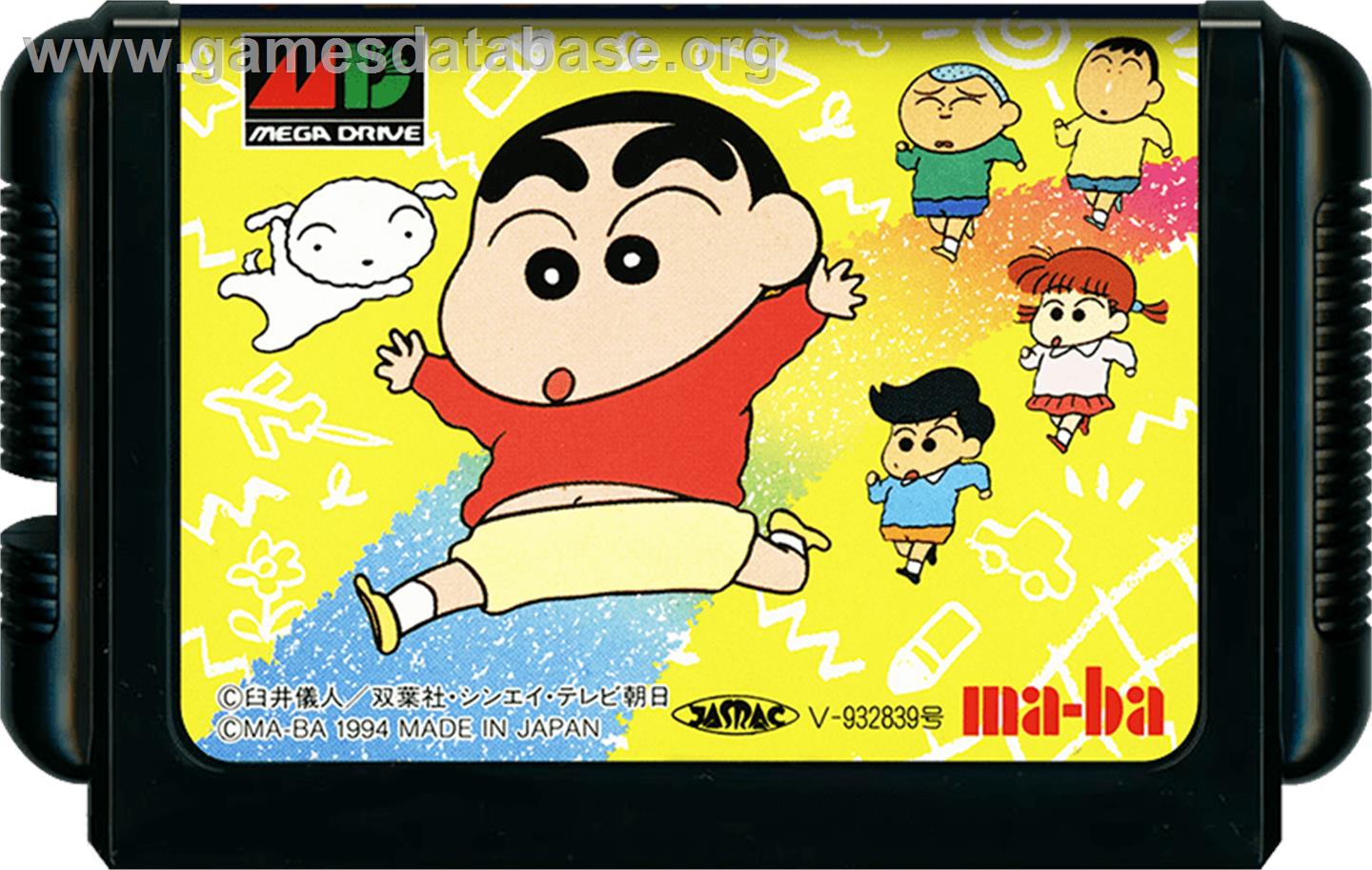 Crayon Shin-chan - Arashi O Yobu Enji - Sega Genesis - Artwork - Cartridge