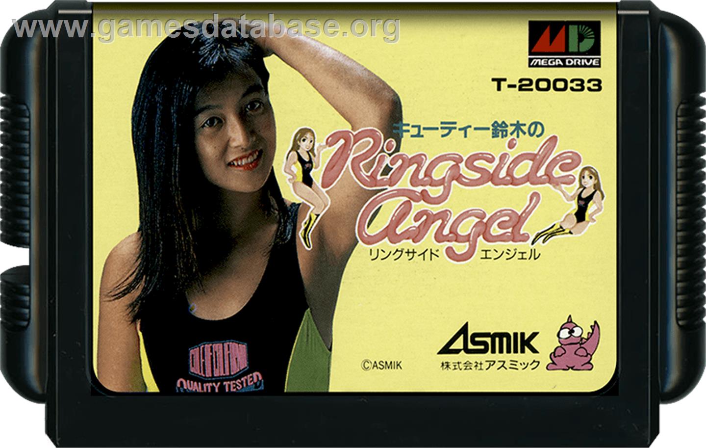 Cutie Suzuki no Ringside Angel - Sega Genesis - Artwork - Cartridge