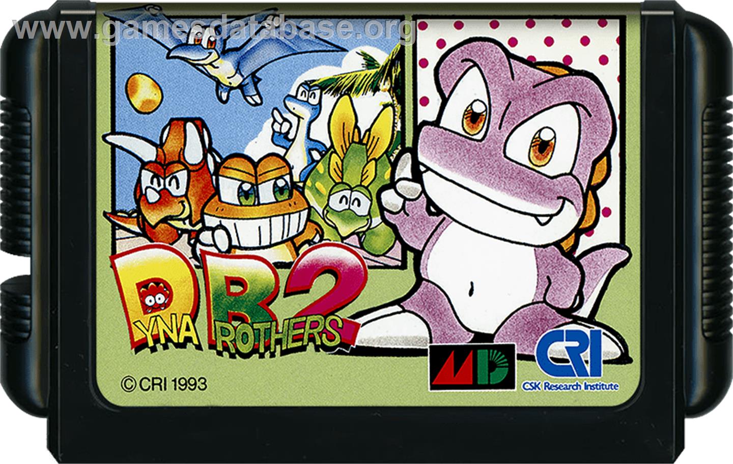Dyna Brothers 2 Special - Sega Genesis - Artwork - Cartridge