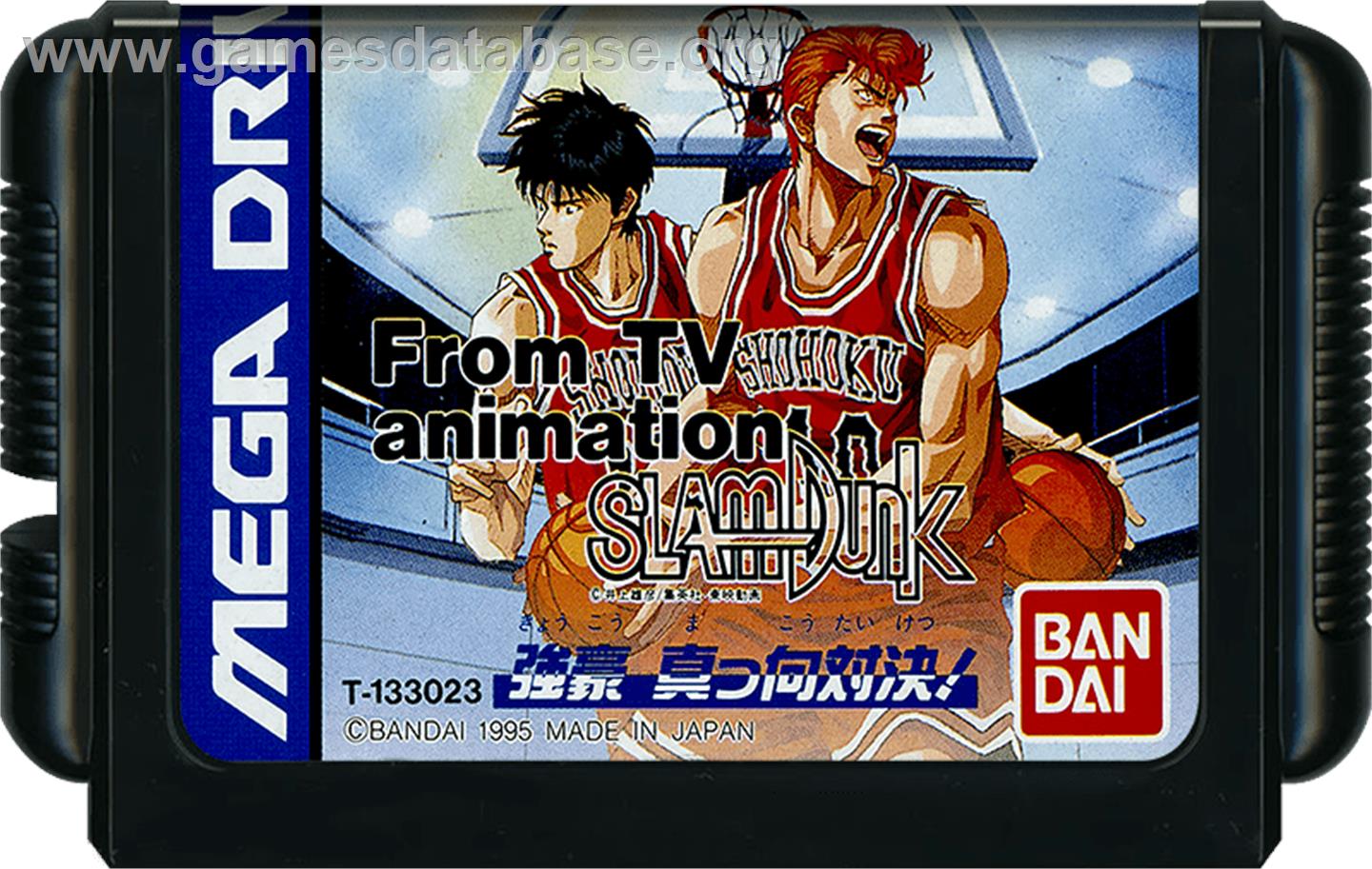 From Tv Animation Slam Dunk - Kyougou Makkou Taiketsu! - Sega Genesis - Artwork - Cartridge
