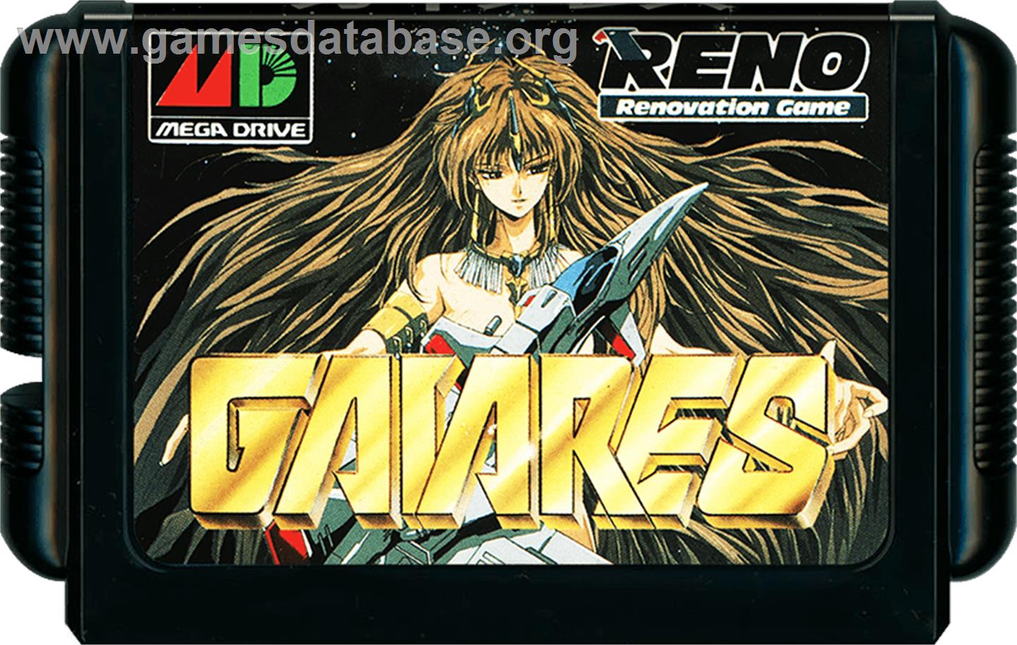 Gaiares - Sega Genesis - Artwork - Cartridge