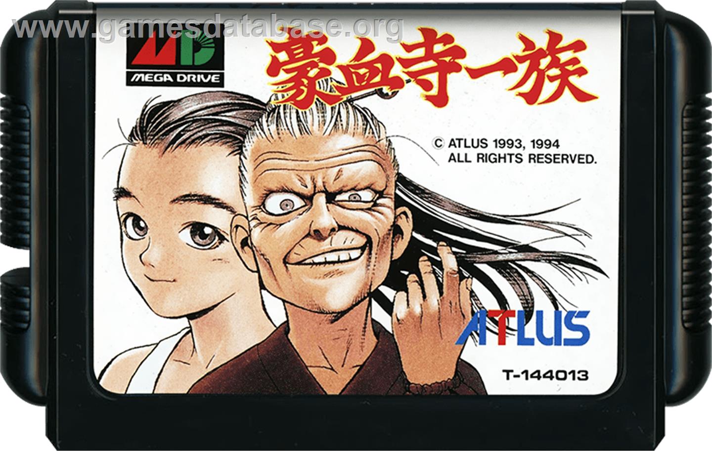 Gouketsuji Ichizoku - Sega Genesis - Artwork - Cartridge