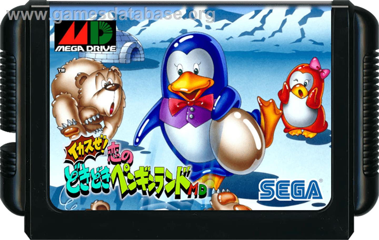 Ikasuze! Koi No Doki Doki Penguin Land Md - Sega Genesis - Artwork - Cartridge