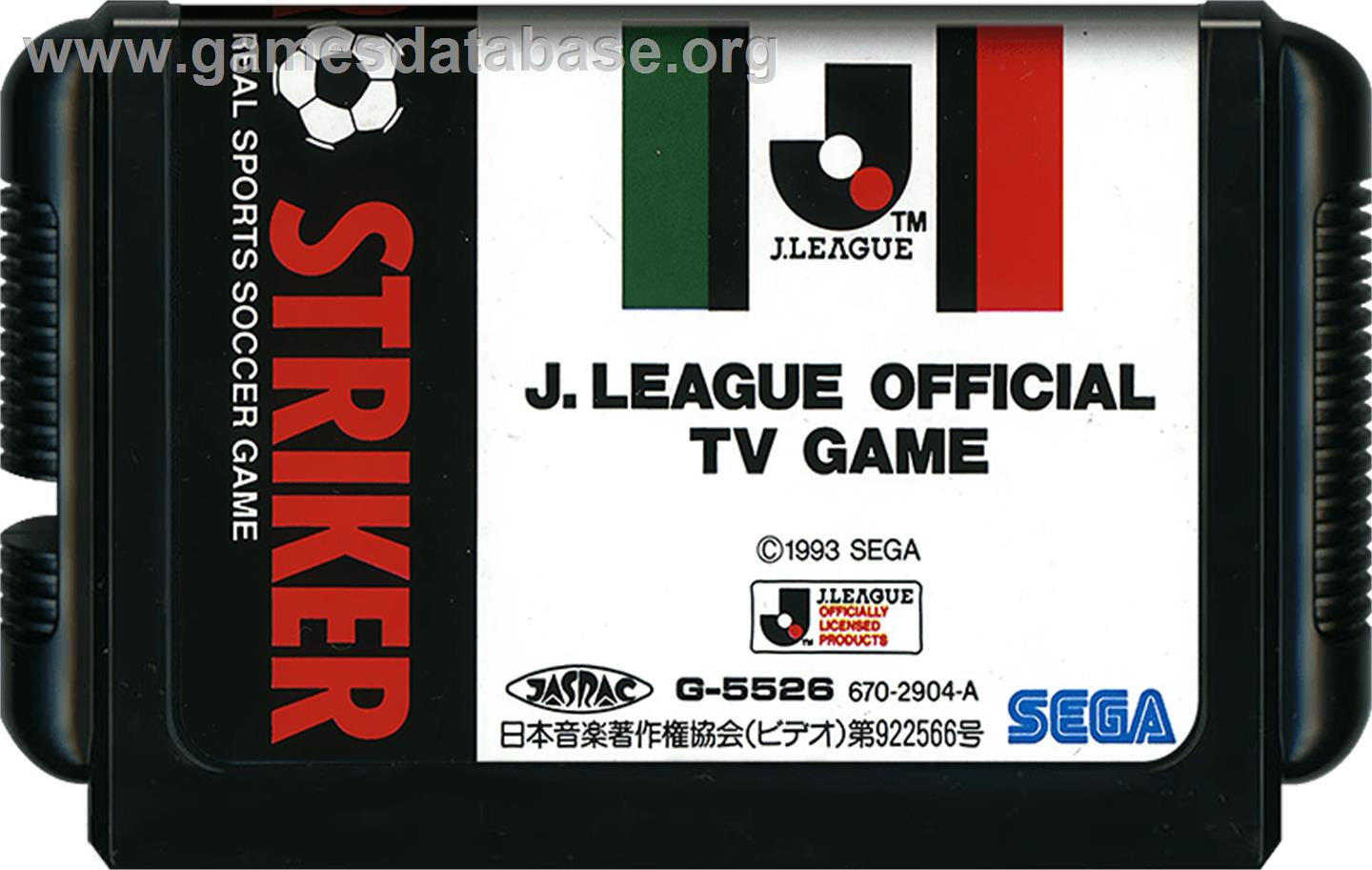 J. League Pro Striker - Sega Genesis - Artwork - Cartridge