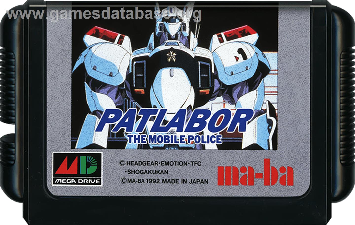 Kidou Keisatsu Patlabor - 98-shiki Kidou Seyo! - Sega Genesis - Artwork - Cartridge