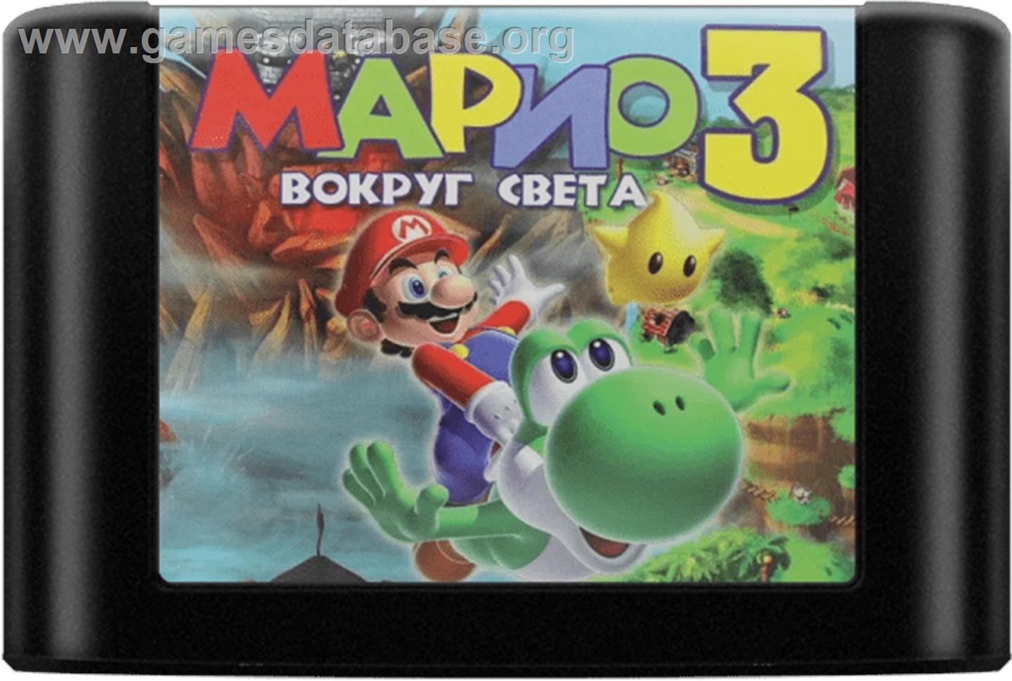 Mario 3 - Sega Genesis - Artwork - Cartridge