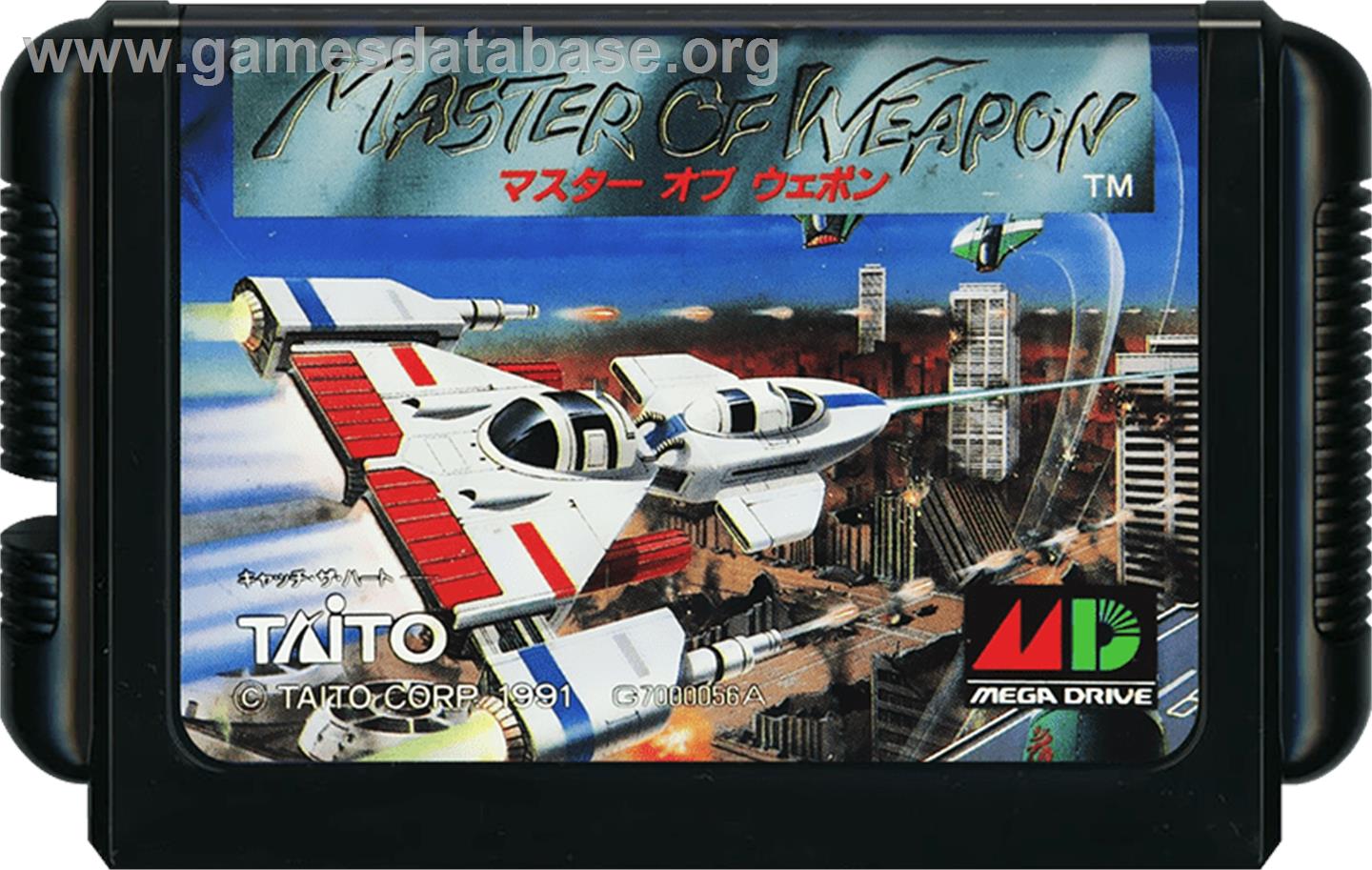 Master Of Weapon - Sega Genesis - Artwork - Cartridge