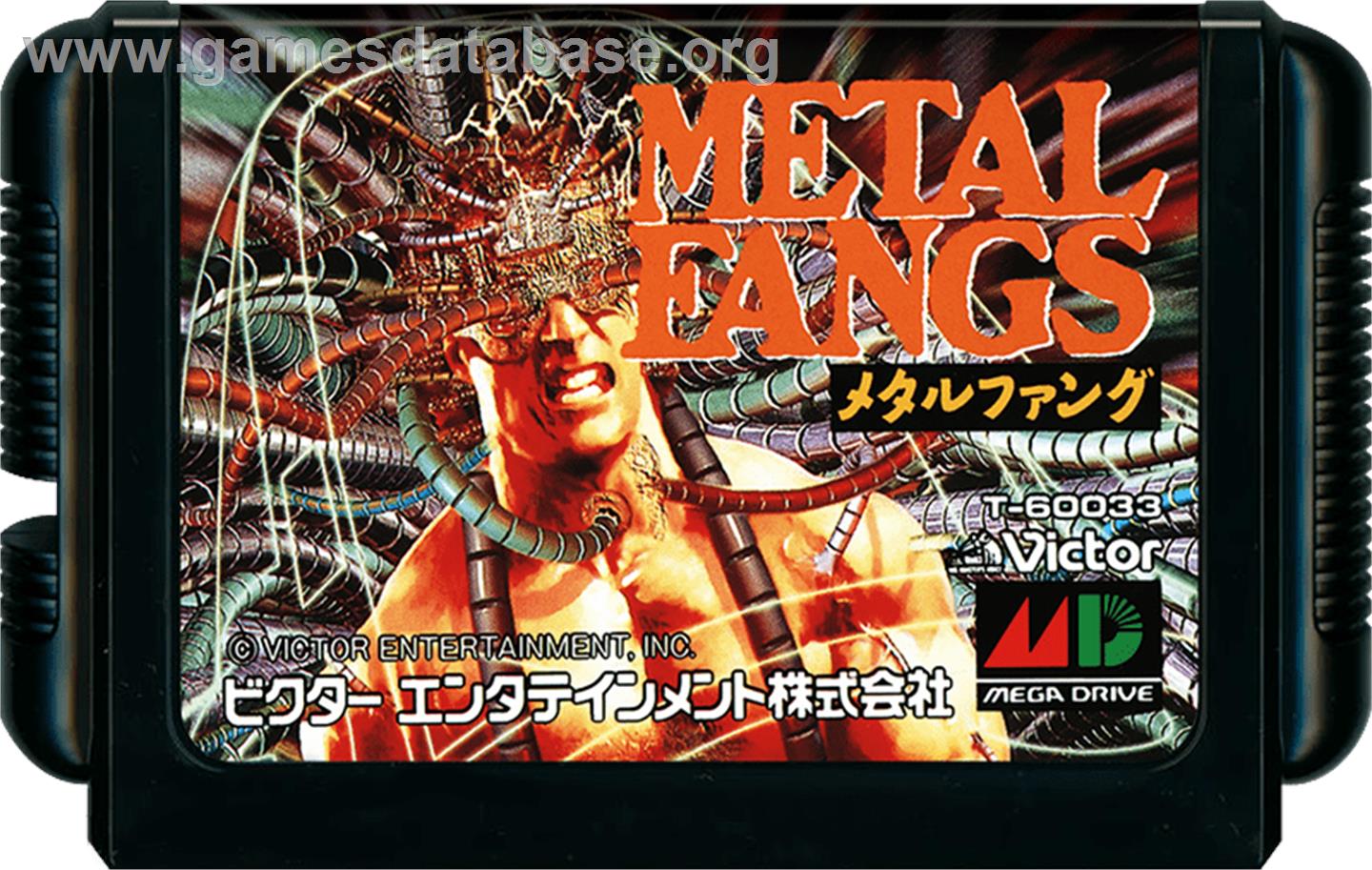 Metal Fangs - Sega Genesis - Artwork - Cartridge