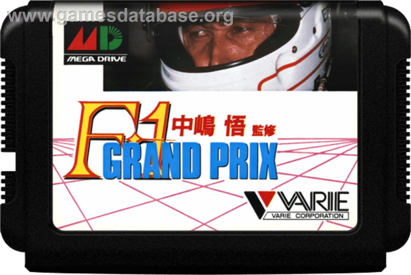 Nakajima Satoru Kanshuu F1 Grand Prix - Sega Genesis - Artwork - Cartridge