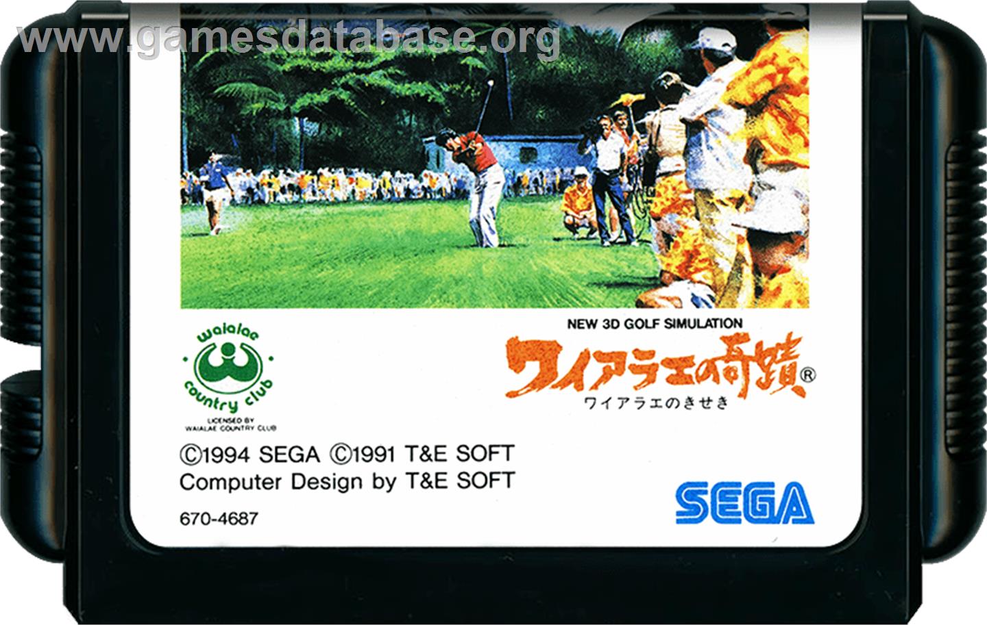 New 3d Golf Simulation - Waialae No Kiseki - Sega Genesis - Artwork - Cartridge