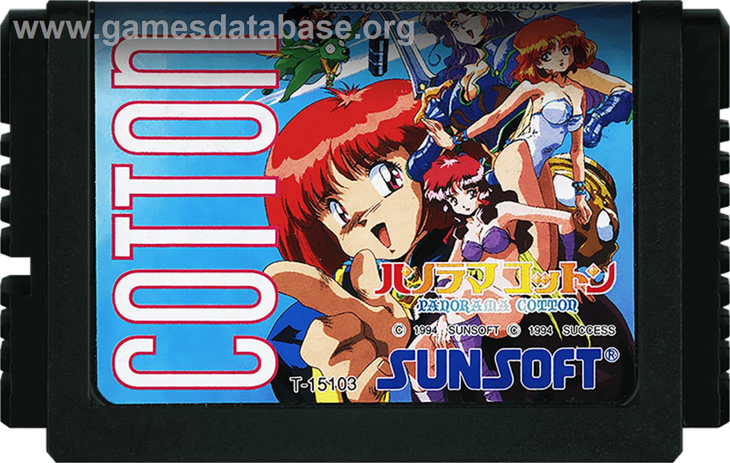Panorama Cotton - Sega Genesis - Artwork - Cartridge