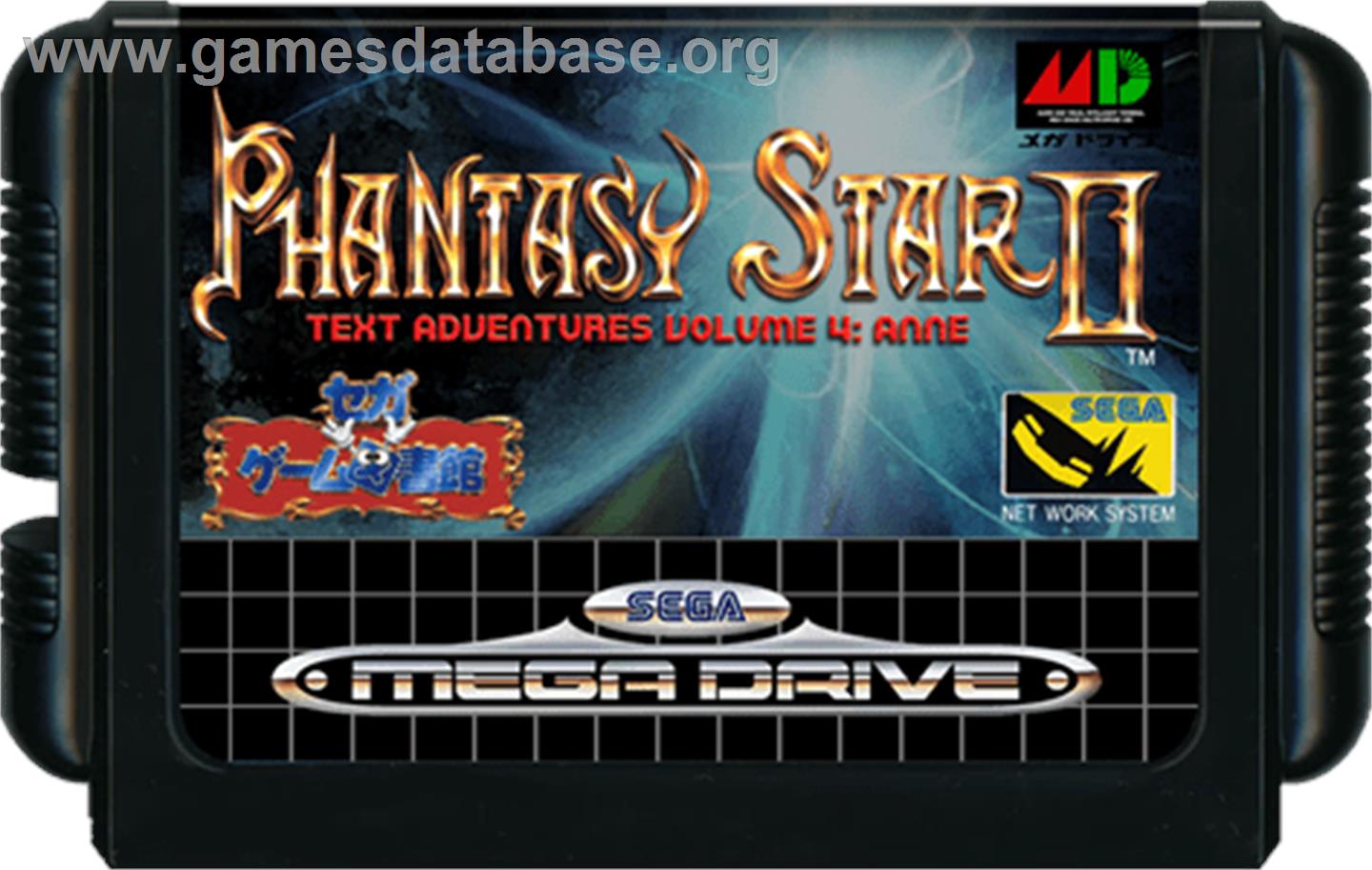 Phantasy Star 2 - Anne's Adventure - Sega Genesis - Artwork - Cartridge