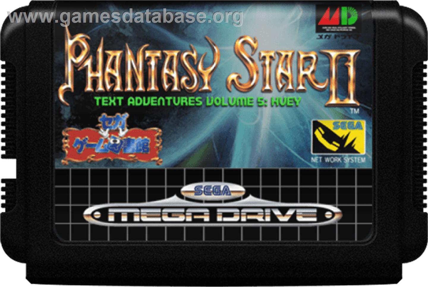 Phantasy Star 2 - Huey's Adventure - Sega Genesis - Artwork - Cartridge