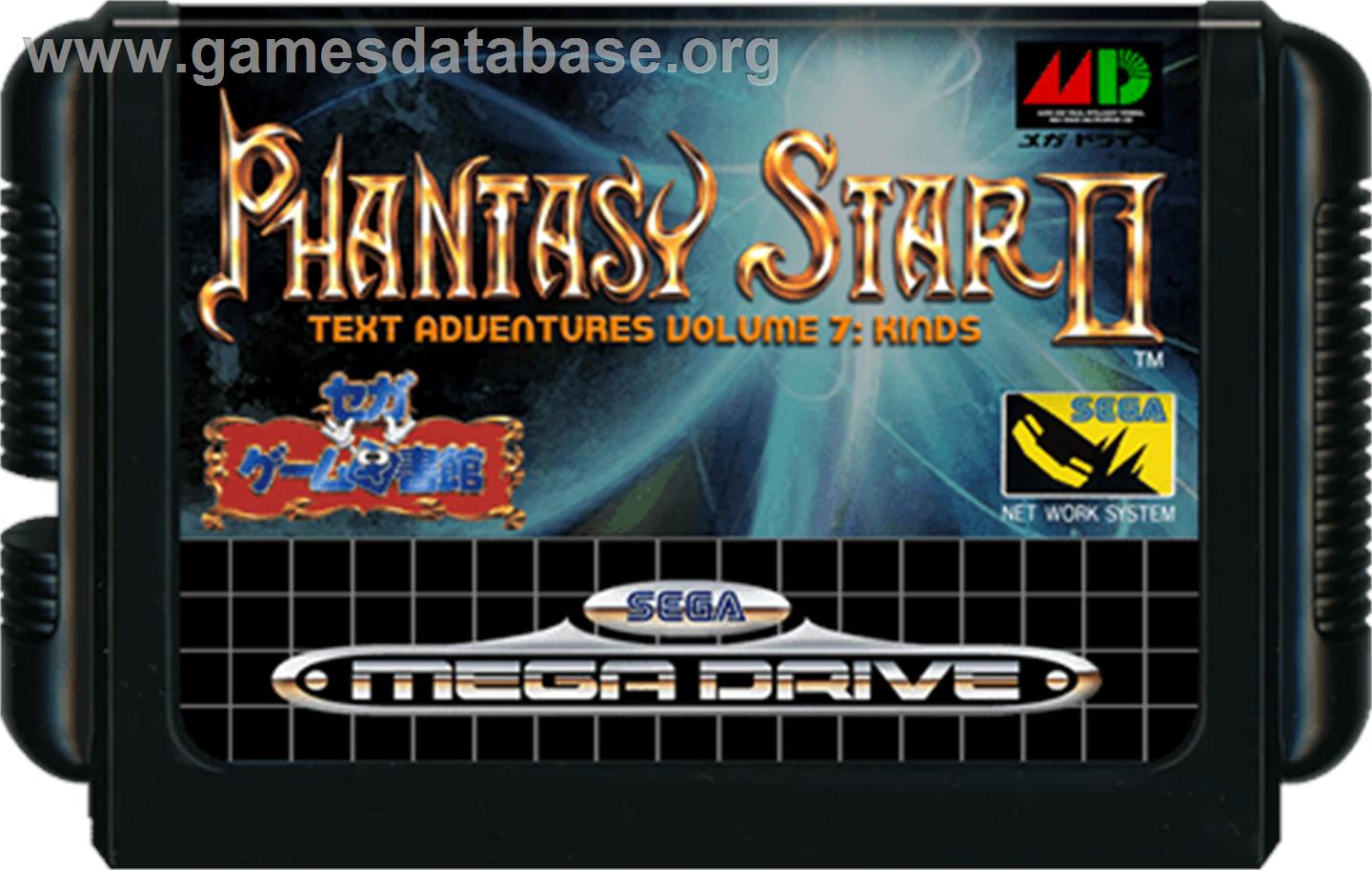 Phantasy Star 2 - Kinds's Adventure - Sega Genesis - Artwork - Cartridge